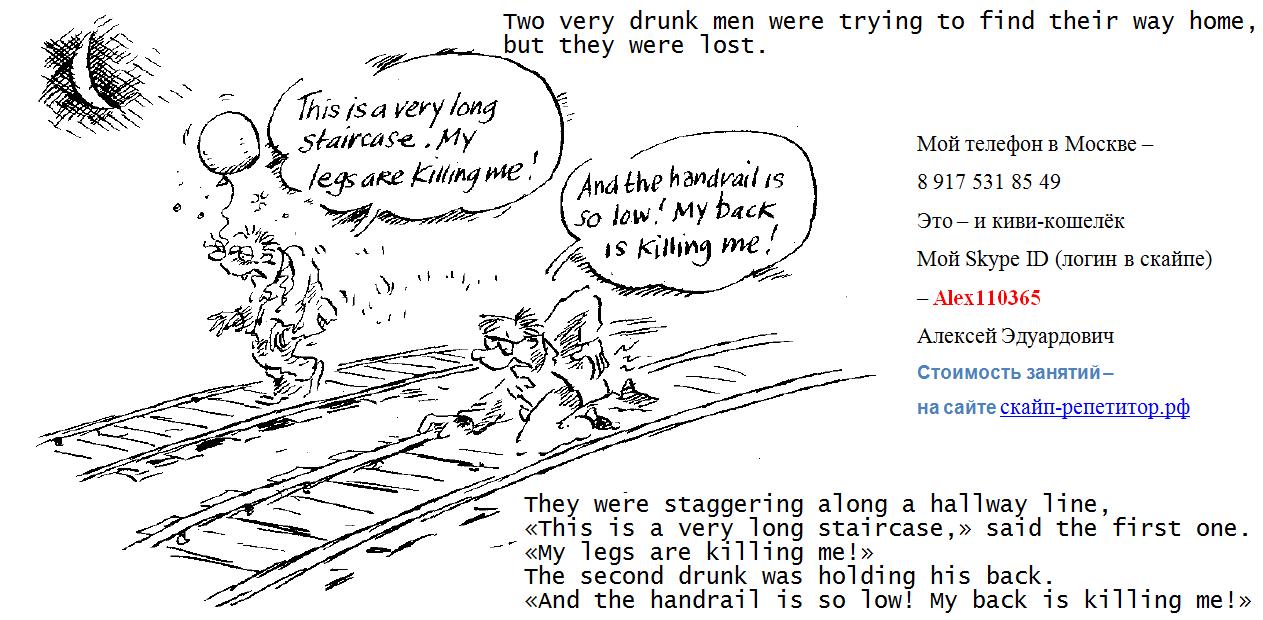 Помощь на ЕГЭ по математике и физике. Решение задач егэ в Москве ...