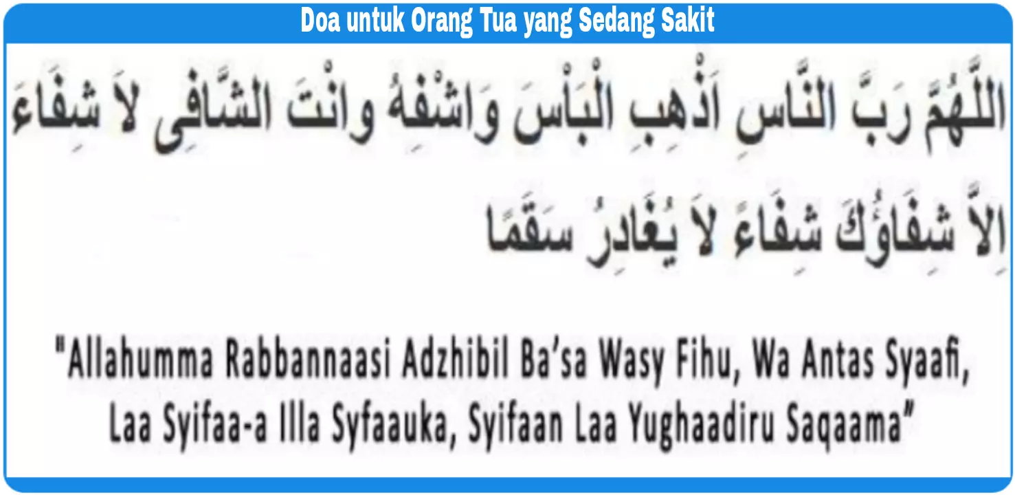 Doa untuk orang tua yang sedang sakit