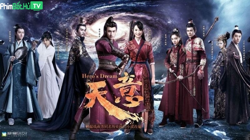 Thiên Ý: Tần Thiên Bảo Giám