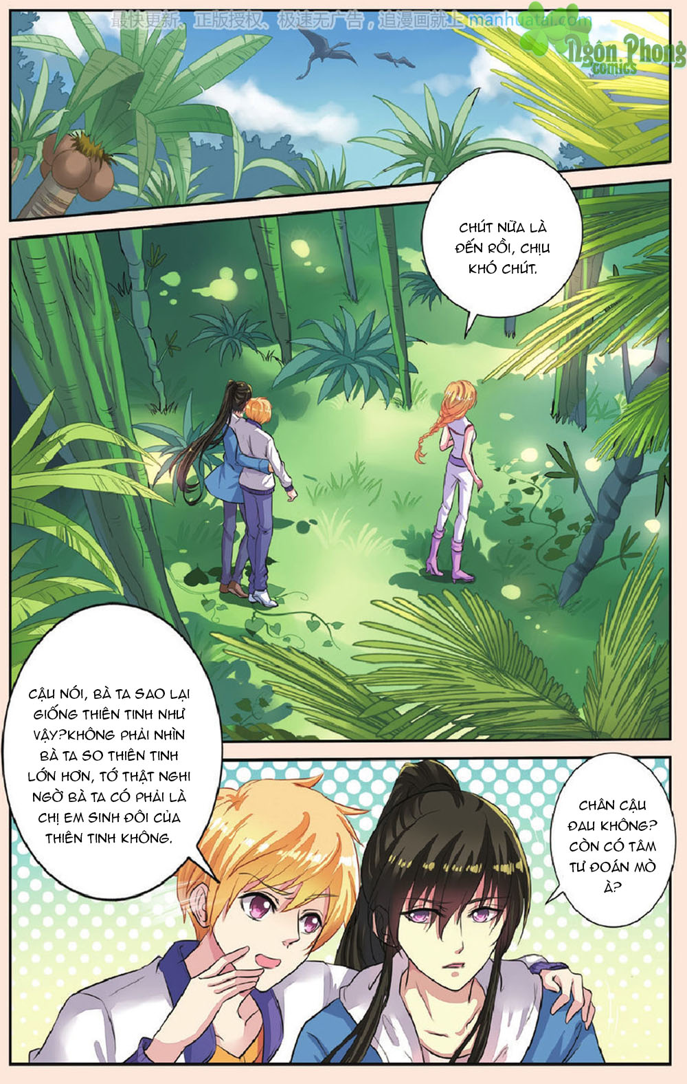 Bỉ Chi Thiên Niên - Chương 43 - Trang 2