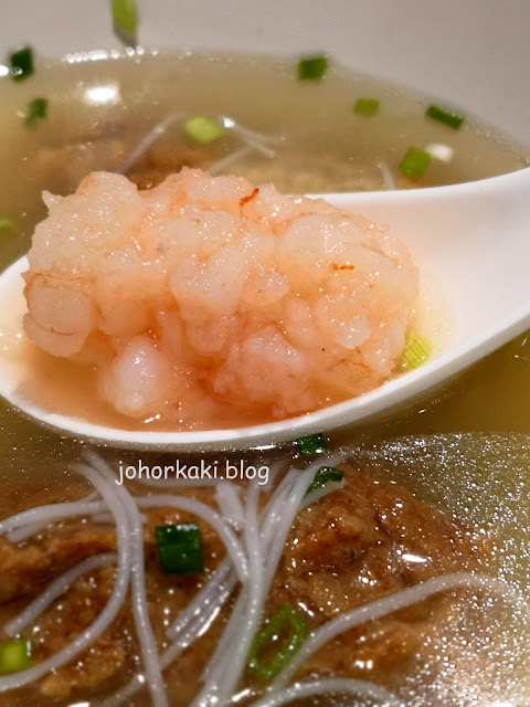 Singapore Best Yong Tau Foo List. Bai Nian Niang Dou Fu 百年酿豆腐. Viva Business Park Bai-Nian-Niang-Dou-Fu-百年酿豆腐-Viva-Business-Park