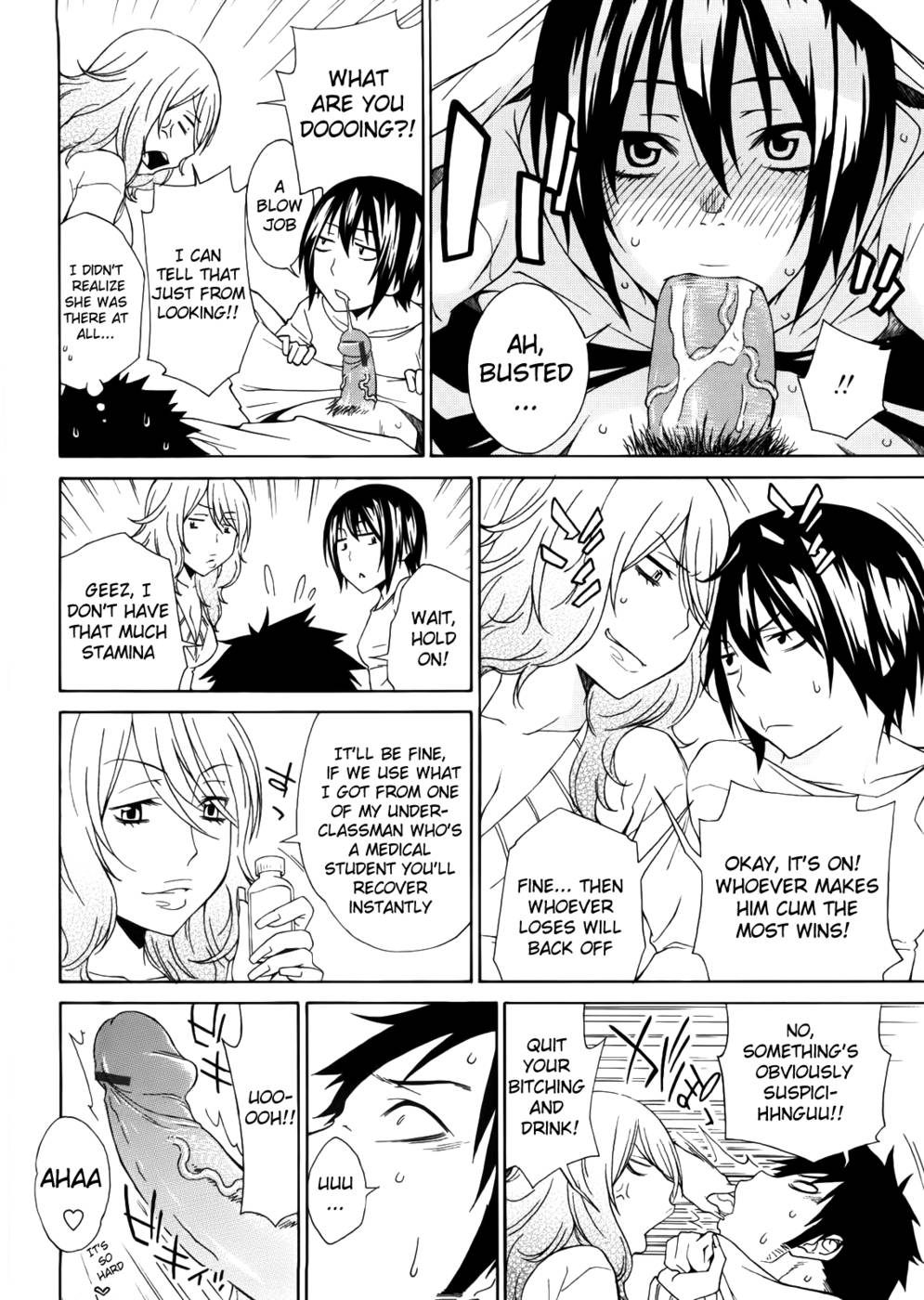 Hentai Manga Comic-Aneki tte Rifujin da-Chap4-10