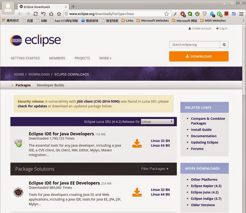 Eclipse Интернет Магазин Минск.