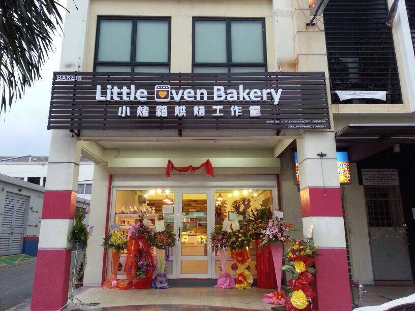 吃喝玩乐 【KL超人气烘培坊Little Oven Bakery!】制作专属于你的3D创意造型蛋糕～