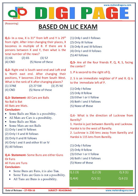 Digi Page - Reasoning - 27.02.2016