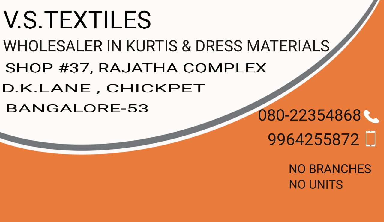 V S Textiles Wholesale On top of this, the market is wholesale in nature with prices much lower from the usual retail price. v s textiles wholesale