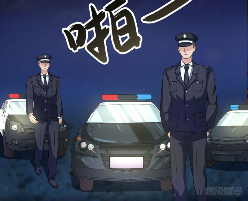 Cuộc Chiến Phía Sau Nhà Bếp - Chương 19 - Trang 38