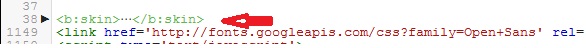 kode css tersembunyi di tampilan baru edit html template blogspot, kode css nggak ada di interface baru