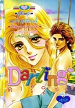 ขายการ์ตูนออนไลน์ การ์ตูน Darling เล่ม 29 ขายการ์ตูนออนไลน์ การ์ตูน Darling เล่ม 29