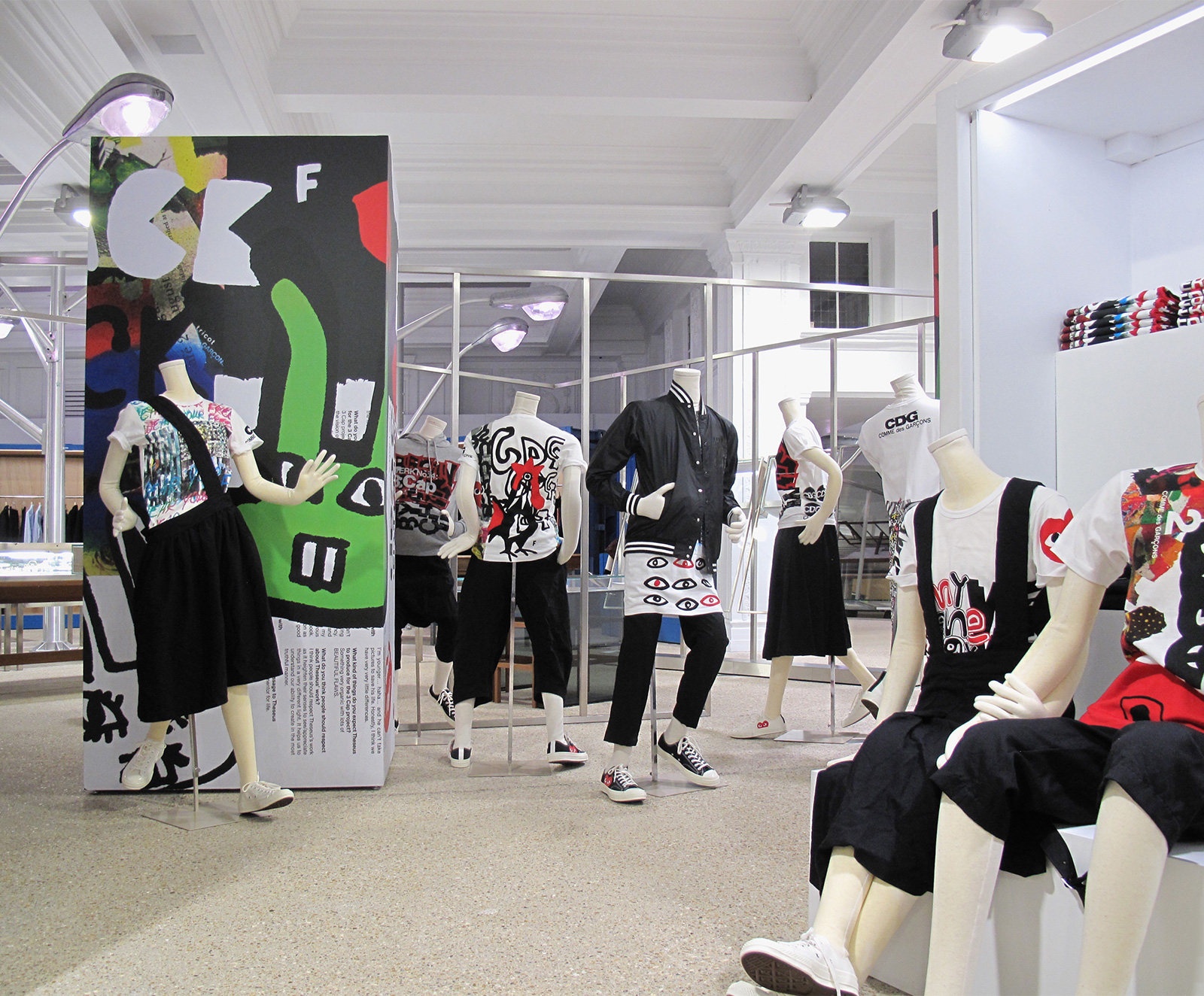 dsml comme des garcons