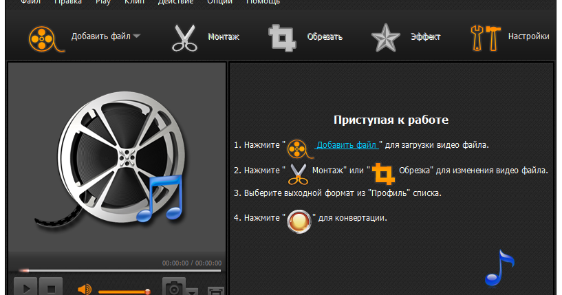 Как найти ключ для windows 8 Как найти ключ для windows 8