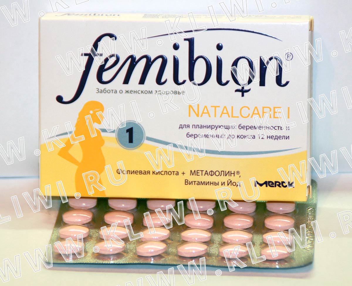 Фемибион Наталкер I