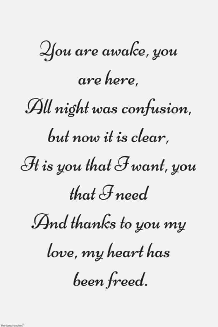 Romantic Good Morning Poems For Him Best Collection