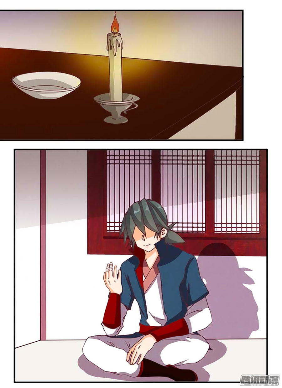 Tú Thiết Chi Thư - Chương 55 - Trang 16