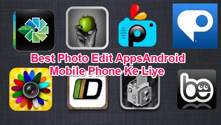 android-phone-ke-liye-top-best-photo-editing-apps