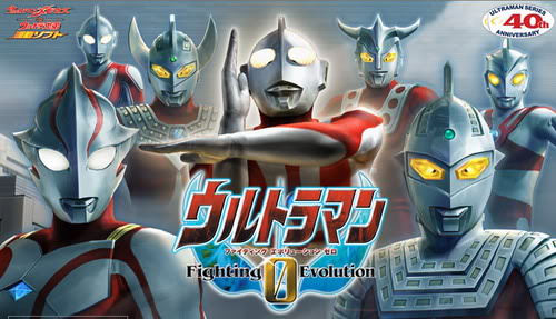 Ultraman fighting evolution 3 games