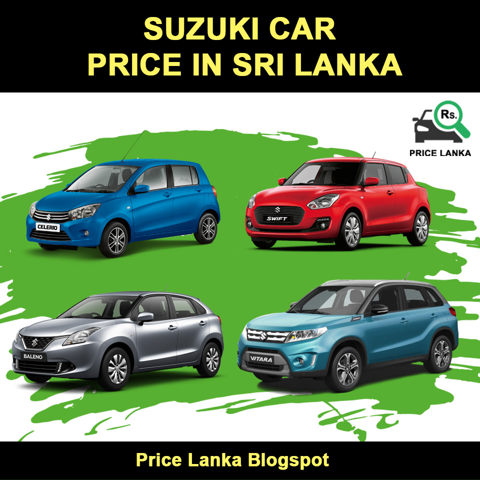 Suzuki Car Price in Sri Lanka 2019