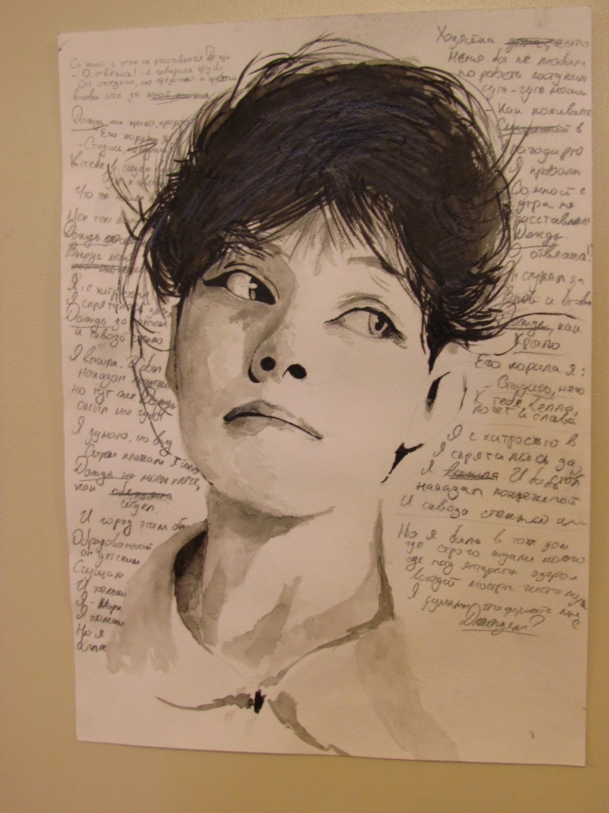 Белла ахмадулина картины