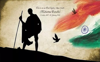Independence Day Whatsapp Dp Independence Day Whatsapp Dp
