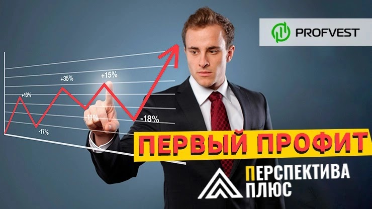 PerspectPlus: обзор и отзывы о perspectplus.com (Проект платит) PerspectPlus обзор и отзывы проекта