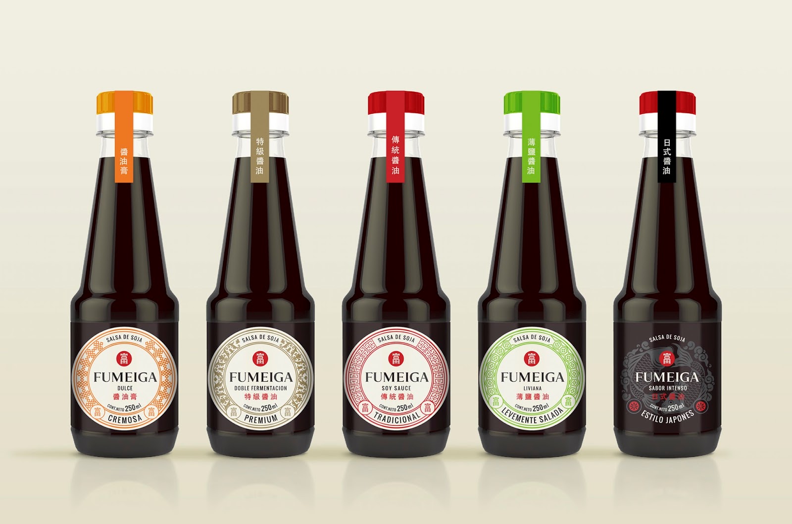 Fumeiga Soy Sauce on Packaging of the World Creative Package Design