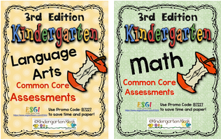 http://kindergartenkiosk.blogspot.com/2014/07/best-ever-kindergarten-assessments.html