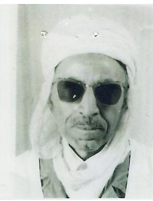 الشيخ العلامة محمد الصغير هباز (1910-1977)