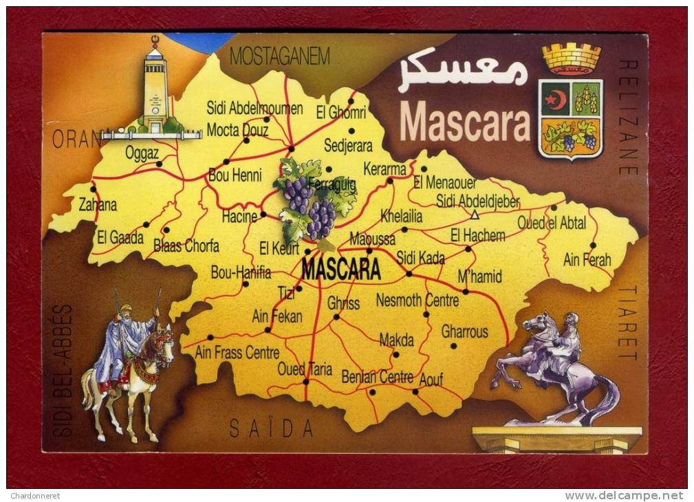 histiore et culture patrimoine d' Ain kermès Le berceau de l’emir