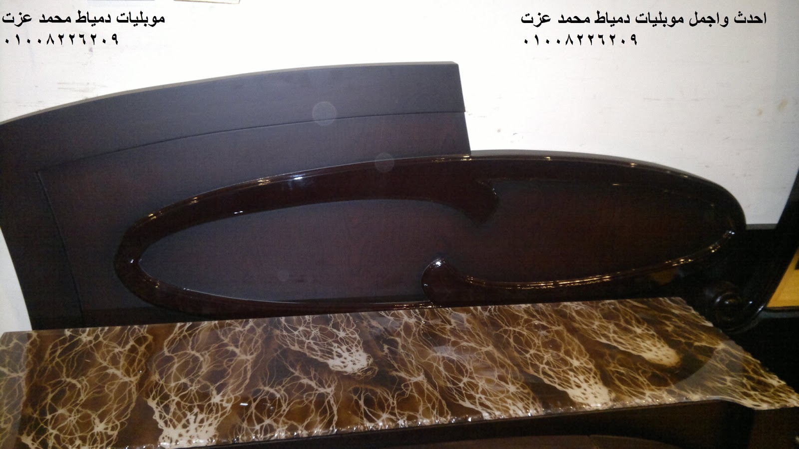 احدث غرفة نوم مودرن اربعة درفة البيت السعيد لتصنيع الاثاث الراقي احدث غرفة نوم مودرن اربعة درفة البيت السعيد لتصنيع الاثاث الراقي