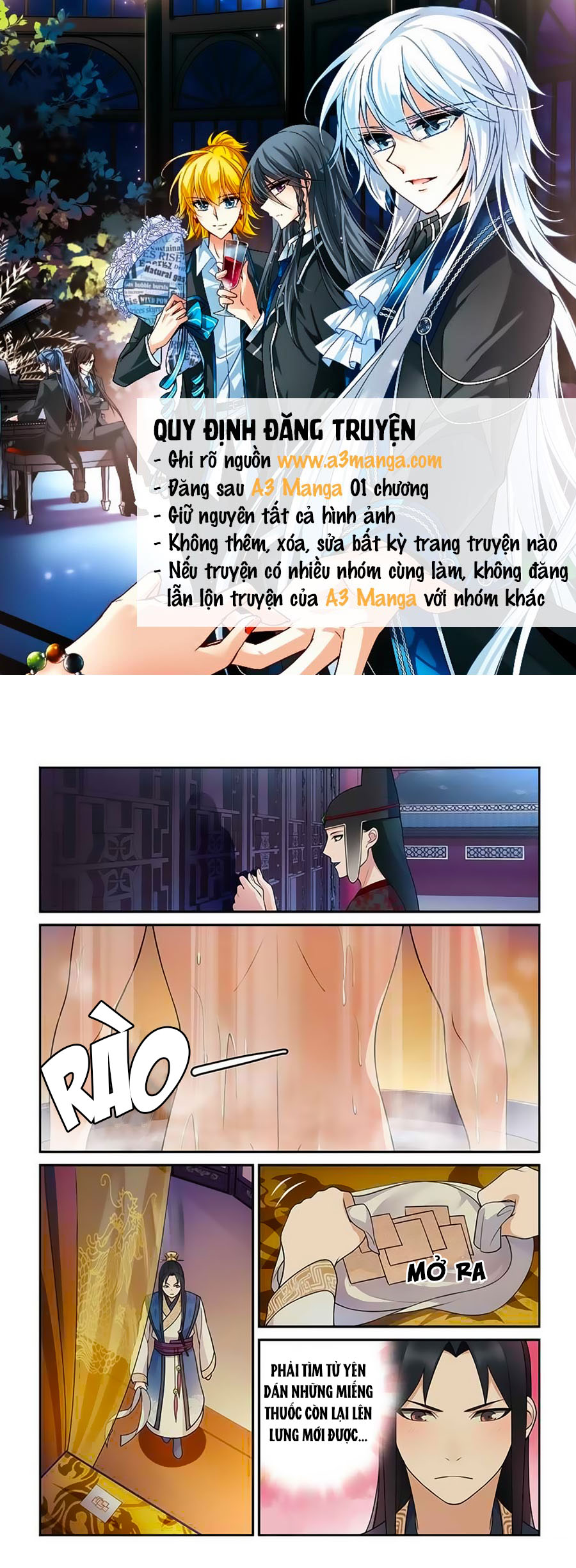 Thanh Sắc Thâm Xử Chap 24 - Next Chap 25