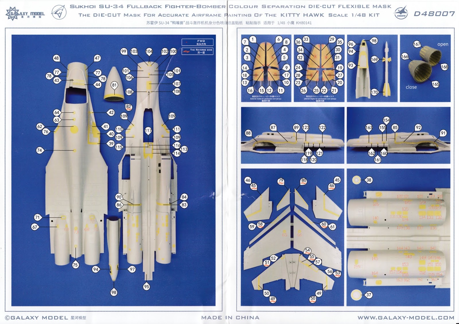 The Modelling News Gary Reviews Galaxy Models 48th & 72nd SU34 / Su