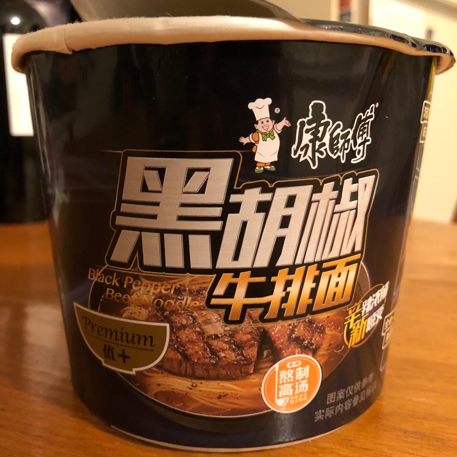 Chef Kong Black Pepper Beef Noodle Review