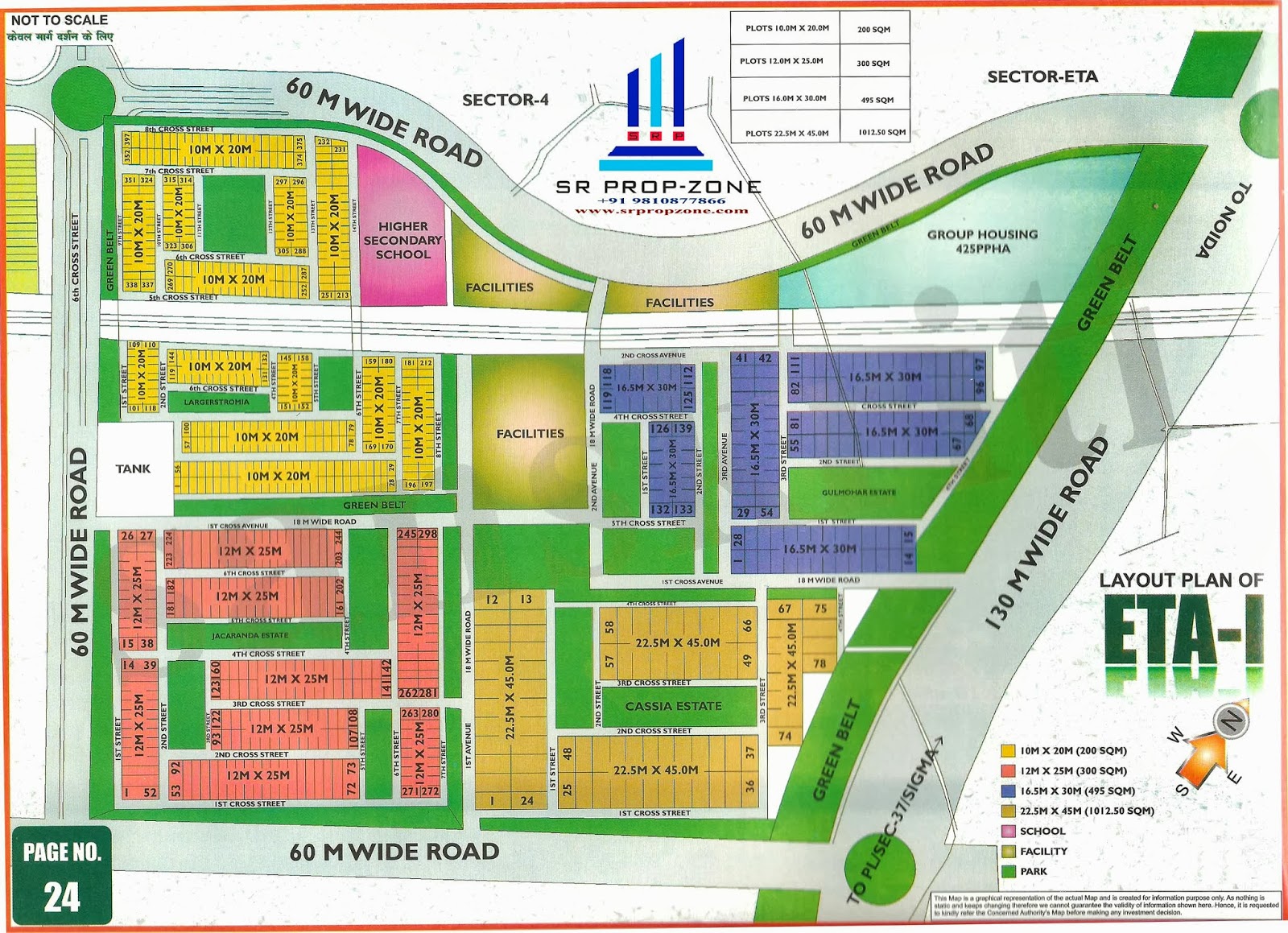 Layout Master Plan of Eta1 HD Quality Map Greater Noida Greater