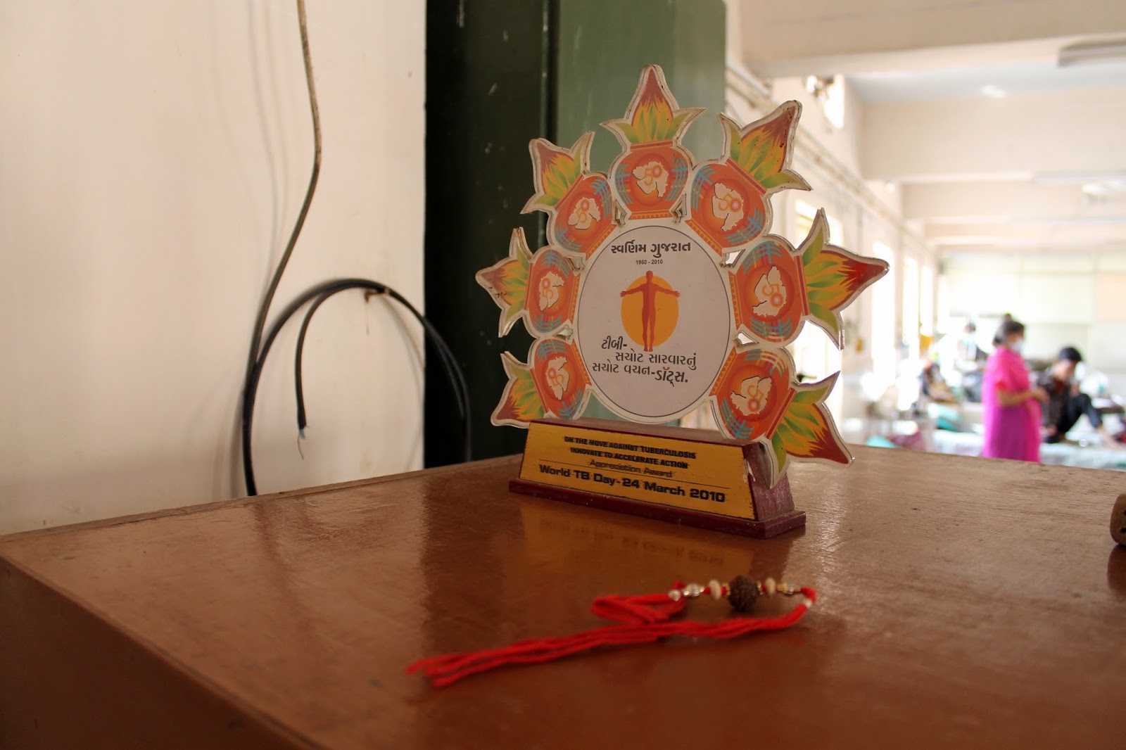 CNS Persistent low grade fever and cough….