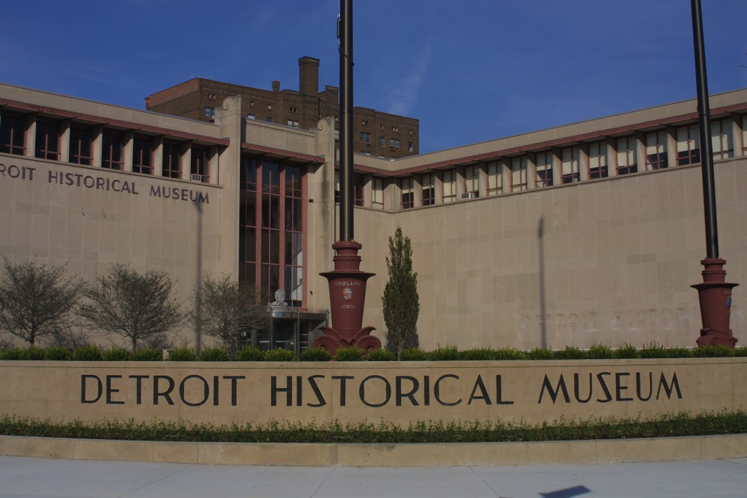 Living Our Bucket List Life Detroit Detroit Historical Museum (July 2017)