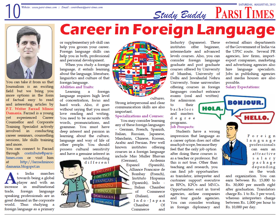 career-in-foreign-language-article-by-farzad-minoo-damania-parsi-times-weekly-newspaper