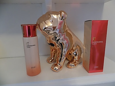 DHC Reservatrol Skincare beauty from Japan