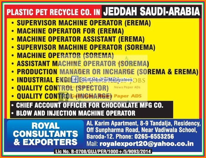 Plastic company jobs for KSA Gulf Jobs for Malayalees