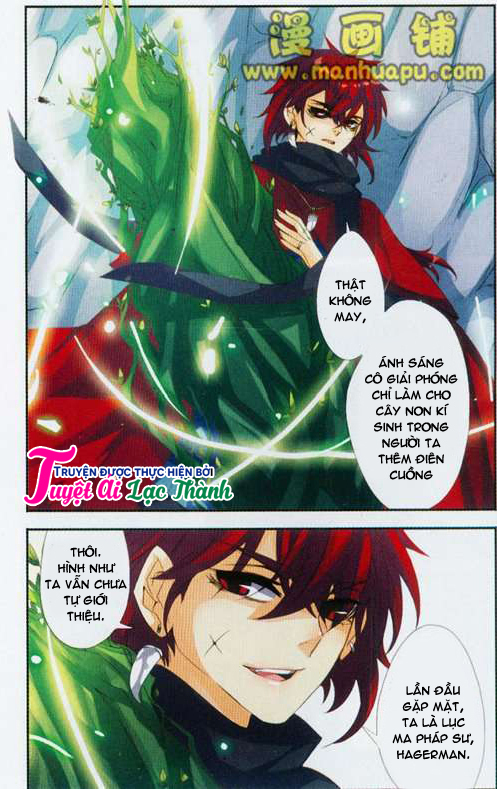 Please, The Fool Chap 5 - Next Chap 6