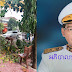 ពលរដ្ឋកោតសរសើរ លោក អ៊ី សុខឡេង អភិបាលក្រុងព្រះសីហនុ ដោយសារដើមឈើមួយដើម