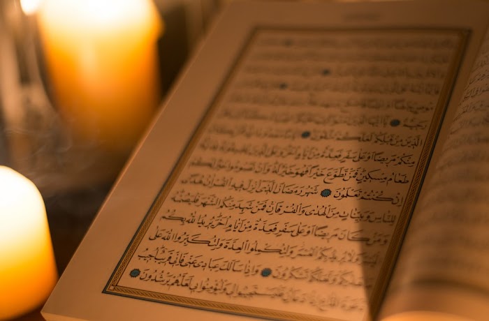 Pendahuluan At-Tibyan fi Adabi Halamatil Qur’an karya Imam Nawawi - #KajianRamadhan