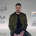نغمات أغنية مافيش داعي للفنان محمد الشرنوبي من ألبوم زي الفصول الأربعه 2019