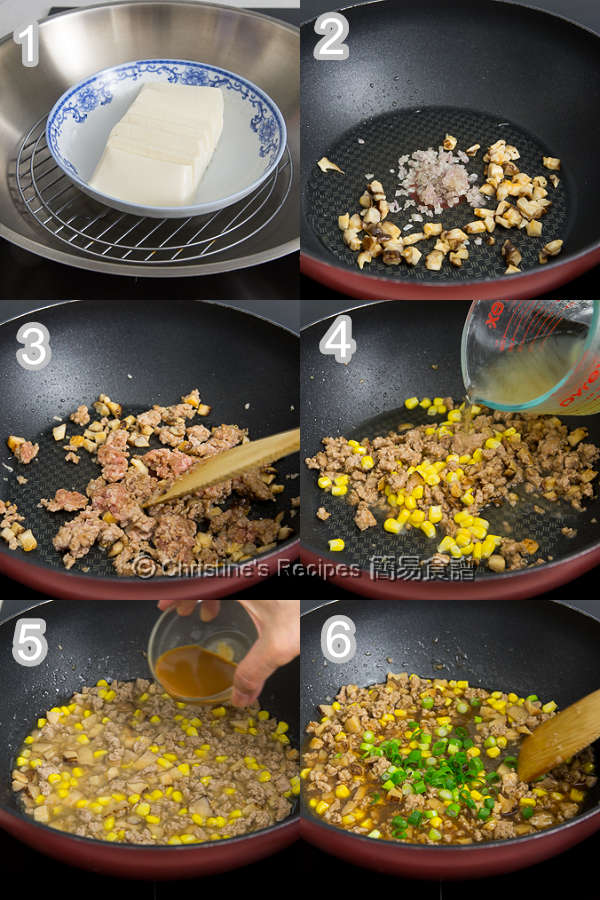 Steamed Tofu with Pork Mince Procedures02