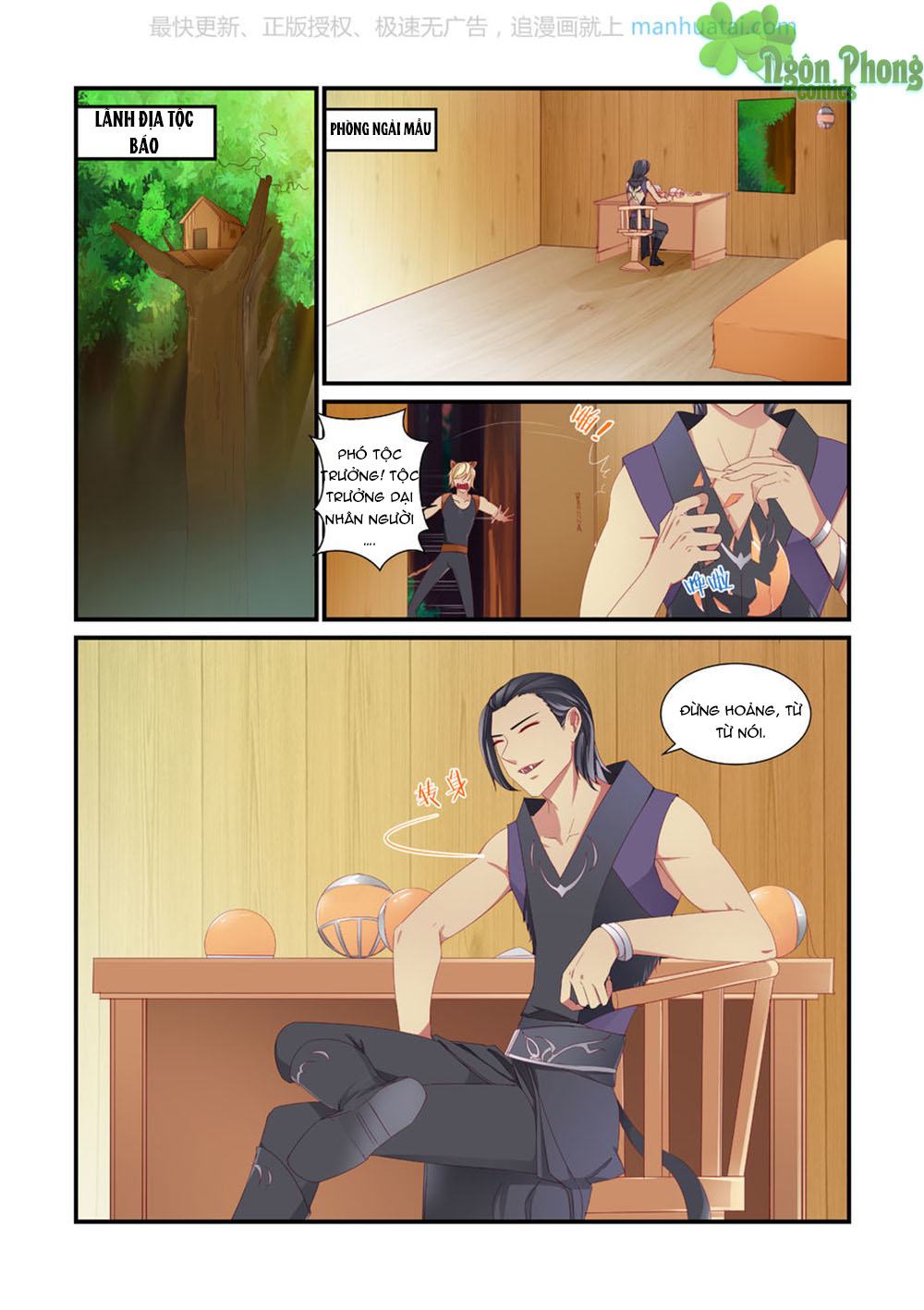 Trái Tim Hoang Dã Chap 6 - Next Chap 7