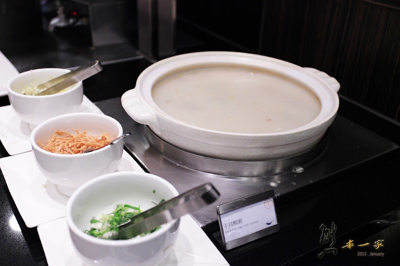 台南吃到飽美食|饗食天堂