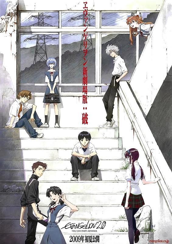 Evangelion: 2.0 You Can (Not) Advance Evangelion: 2.0 You Can (Not) Advance