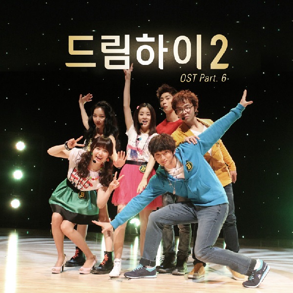 Not Angka Jinwoon, Kim Junsu, Jr, Kang So Ra B Class Not Angka Jinwoon, Kim Junsu, Jr, Kang So Ra B Class