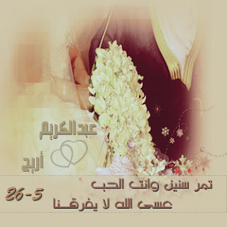 041512050431wy8vhm54dc81yble6vhg