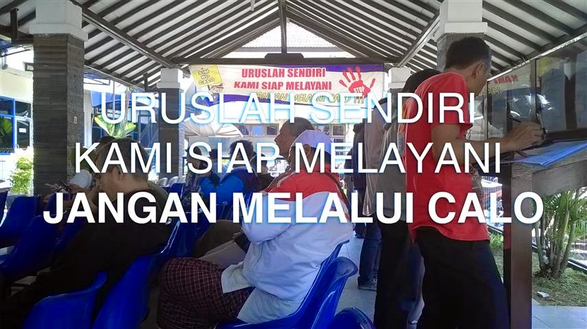 Iklan layanan masyarakat Iklan layanan masyarakat