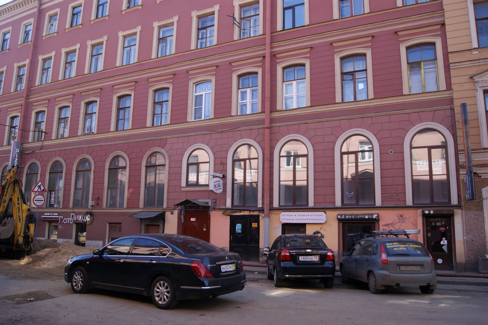 Киев улица казанская
